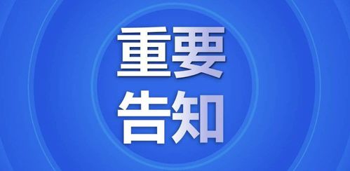 金华科技园创业服务中心 打造数字化创新引擎，助力互联网新闻信息服务新生态
