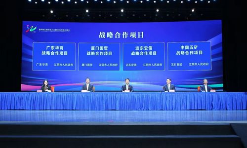 一江碧水迎八方来客 以“四敢”精神为引领，江阴如何贡献经济高质量发展样板